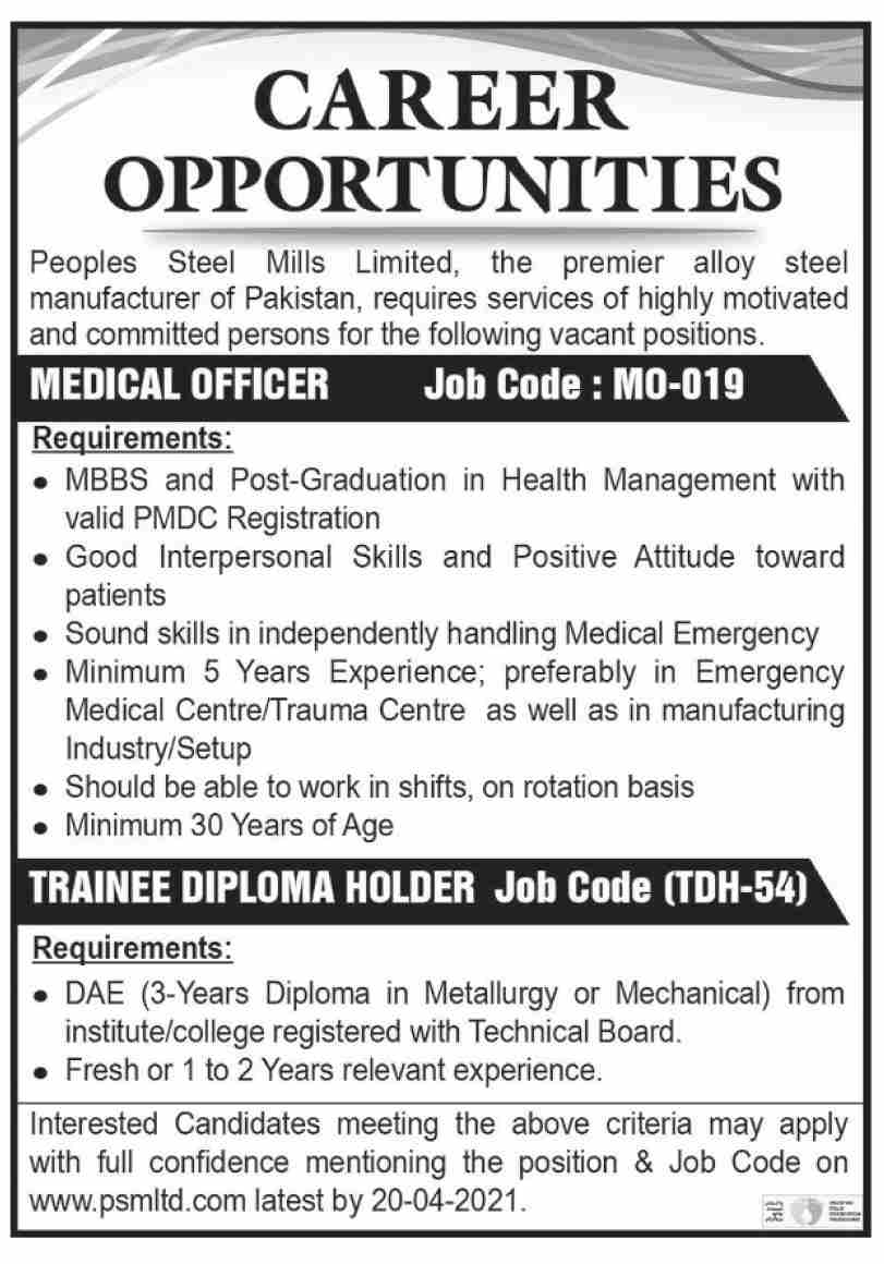 Medical Jobs | People's Steel Mills Limited