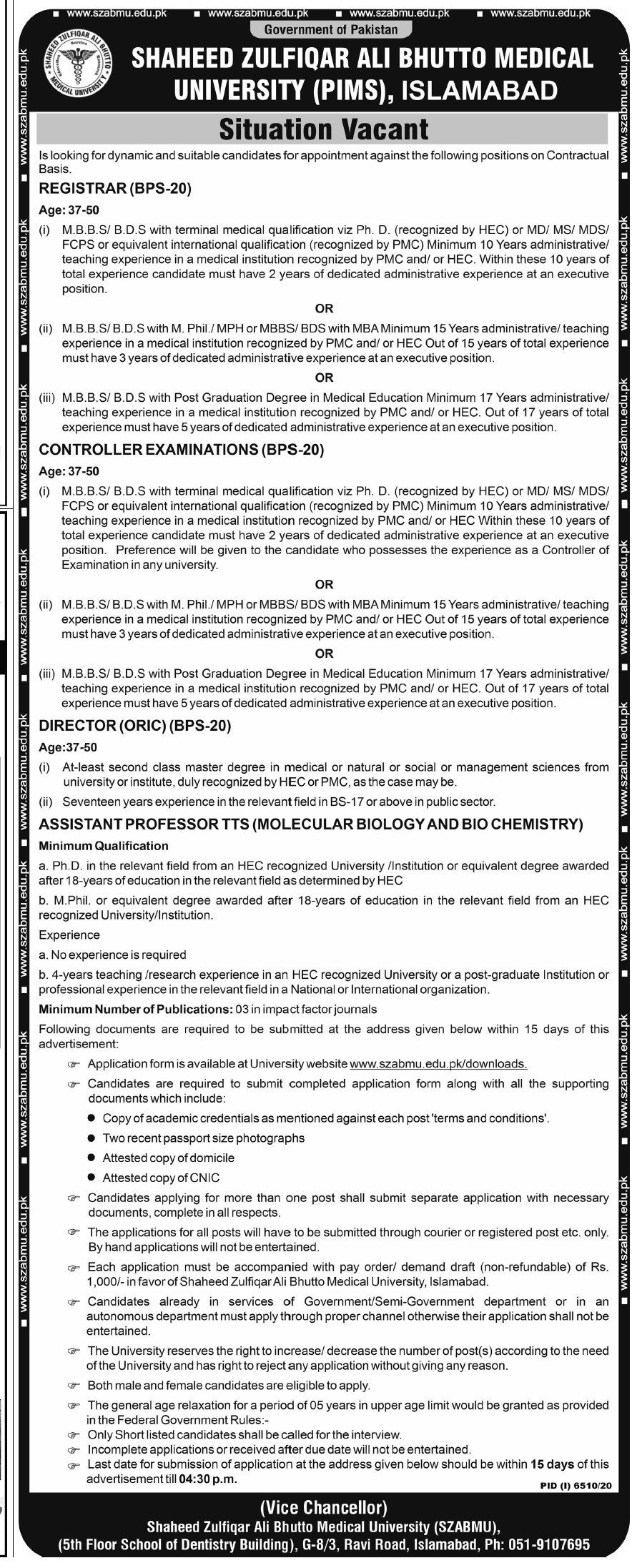 Shaheed Zulfiqar Ali Bhutto Medical University | Medical Jobs