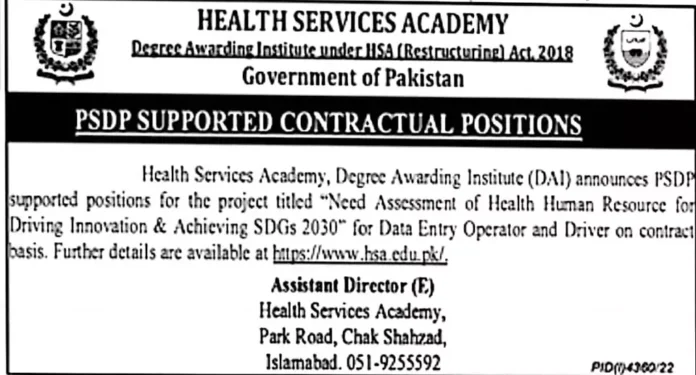 Health-Services-Academy-latest-Jobs