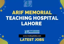 Arif Memorial Teaching Hospital Lahore Latest Jobs Arif Memorial Teaching Hospital Lahore Latest Jobs
