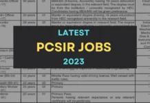 Latest PCSIR Jobs 2023 – Best Career Opportunities Latest PCSIR Jobs 2023
